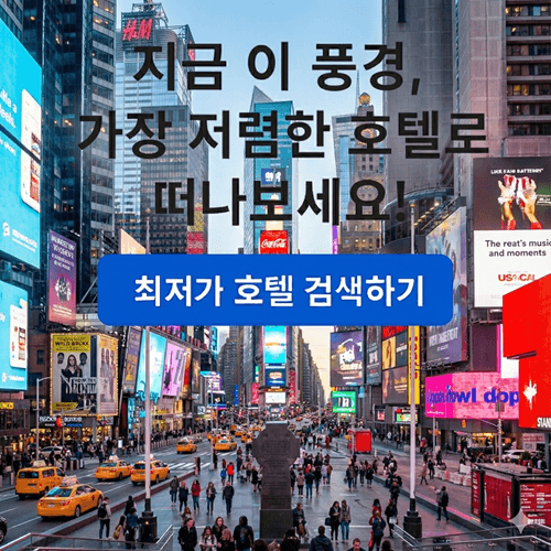 여